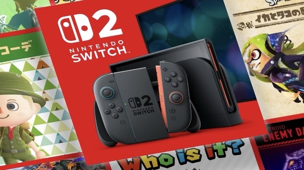 スイッチ2 謎のボタンは結局「C」、アプリ画面で判明　機能はグループチャットや配信の「Campus」？ 画像