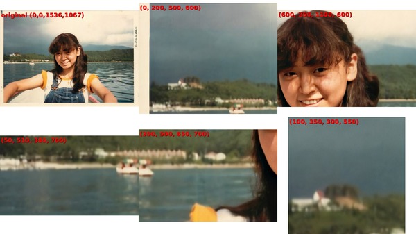 まるで映画「ブレードランナー」のあのシーン。古い写真の撮影場所をChatGPT o3が12分かけて特定したそのやり方がすごい（CloseBox） 画像