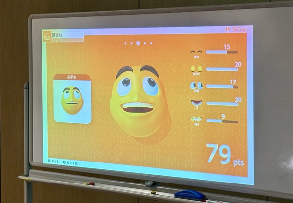 Switch 2を持ち寄った『勝手にロンチパーティー』は予想外のタイトルが大盛り上がり。次回もやります(テクノエッジ アルファ ゲーム部) 画像