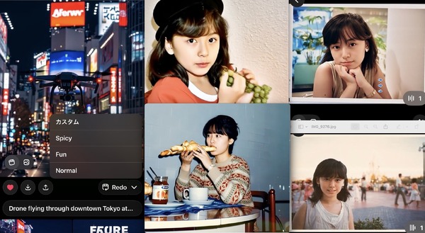 Grok、6秒動画をサウンド付きで生成できるように。20秒未満超高速生成、秒で静止画生成の実力を試す（CloseBox） 画像