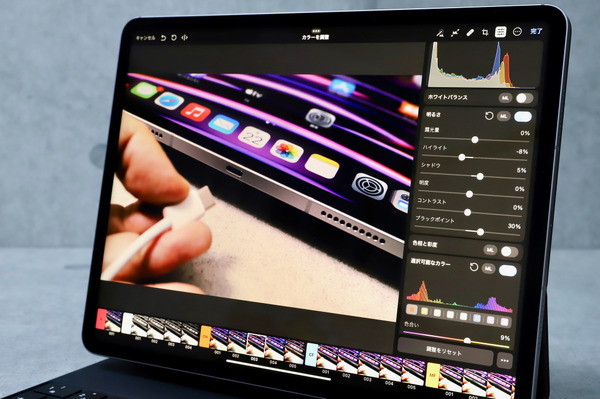 M2 iPad Pro先行レビュー。Macなしでも生きていける？新機能ペンシルホバーの威力を実感 画像