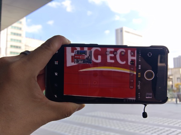 【100倍望遠AI補正対決】Google（Pixel 10 Pro）vs. HUAWEI vs. vivo（スマホ沼） 画像