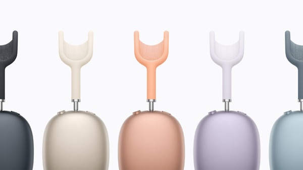 アップル『AirPods Max 2』発表。「最大1.5倍効果的」なノイズキャンセルなど新機能多数 画像