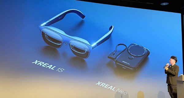 XREAL Neoが発売見合わせ。延期から「時期を明確にお伝えできない」へ (ARグラス用Switch 2モバイルドックおすすめ代替案) 画像