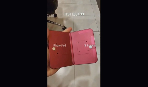 折りたたみiPhoneはやっぱり予定どおり9月発売？Bloomberg報道 画像