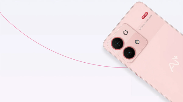 インドから格安「AI」スマホが登場？謎メーカー「Ai+」の秘密を探る(山根康宏) 画像