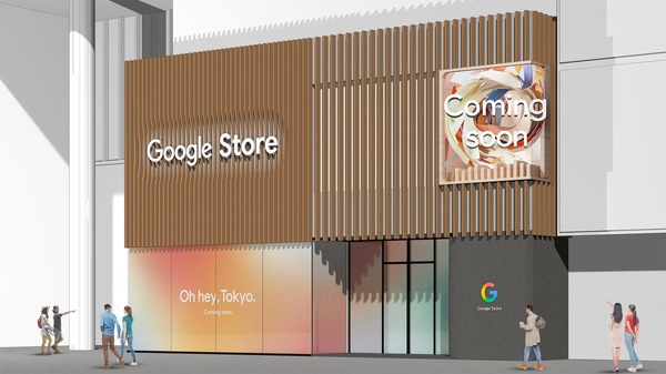 Google Store表参道 今夏オープン　米国外で初、修理や店舗受取も　Apple表参道・Galaxy Harajukuから数分 画像