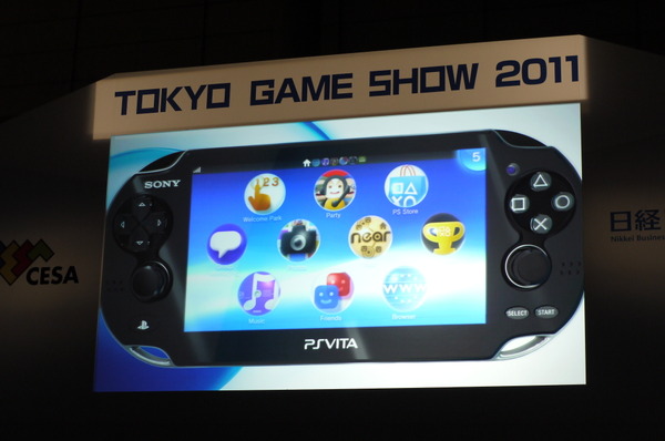 PS3・PS Vitaのストア今度こそ閉鎖、2027年7月に全世界でサービス終了へ　延命から5年 画像