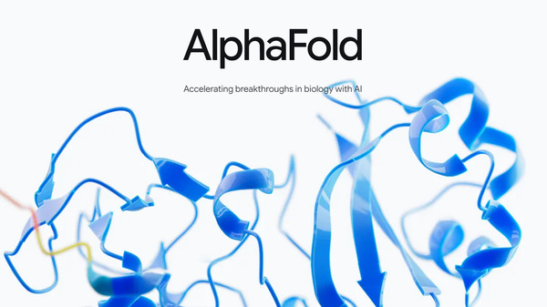 Google DeepMind、ノーベル賞受賞プロジェクト「AlphaFold」チームを解散。メンバーの一部はAnthropicへ 画像