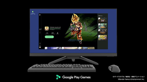 モバイルゲームをPCで遊べるGoogle Play Games（ベータ）が日本向けに公開。「ウマ娘」を大画面でプレイできる悲願が成就 画像