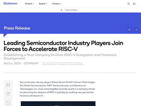 RISC-V普及促進に向けQualcommら5社がリファレンスアーキテクチャ推進企業を設立 画像