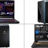 RTX 4070搭載で19万円、4060なら15万円切りも。ゲーミングPCがお買い得
