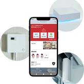 スマートホーム製品　高齢者見守り３点セット　新品 楽天市場】高齢者みまもりサービス KDDI かんたん見守りプラグ 4つの