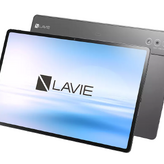 NEC、外部モニターにもなる14.5型の大型AndroidタブレットLAVIE Tab
