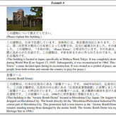 動画生成AI「Sora」のオープンソース版「Open-Sora 1.0」公開
