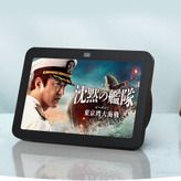 アマゾンEcho Show 8 (第3世代)発売。空間オーディオ技術採用、ビデオ