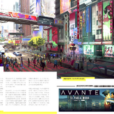 【日本版】ワールド・オブ・サイバーパンク2077 ワールド・オブ・サイバーパンク2077 | 株式会社誠文堂新光社