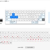 有線HHKBが静音化・高速打鍵リニューアル、HHKB Professional Classic