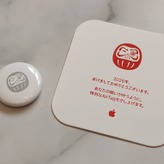 Apple、2026年の初売りを1月2日から開催。最大3万8000円分ギフトカード