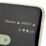 Pixel 7シリーズがアップデートでデュアルeSIM対応に。回線の