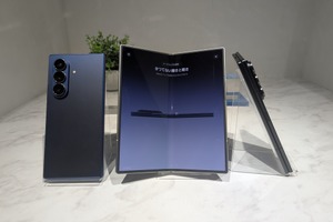 驚きの薄型軽量化、Galaxy Z Fold7発表。2億画素Ultraカメラ搭載　外画面の狭さも払拭 画像