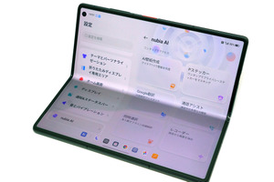 6万円台も狙える格安フォルダブル「nubia Fold」を使って分かった、ZTEの“AI for ALL”が実装レベルで効いている理由（石野純也） 画像