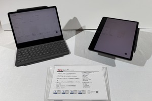 TCL、ペーパーライク体験とAI生産性を追求したスマートノート「TCL Note A1 NXTPAPER」登場 画像