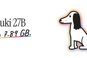 Qwen3.8-27Bを約7分の1に圧縮しノートPCで動くLLM「Saluki 27B」、画像と音声にも対応した判断特化型AIファミリー「Open d1」など生成AI技術5つを解説（生成AIウィークリー） 画像