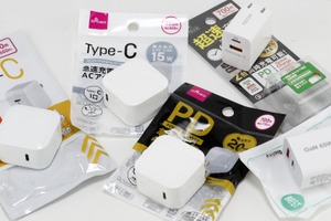 100均でも買える！770円以下で手に入るType-CのUSB充電器をチェックしてみました：#てくのじ何でも実験室 画像