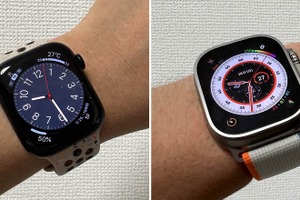 Apple Watch Series 9 /  Ultra 2先行レビュー。10月登場のダブルタップを試す、最高輝度アップで直射日光の下で見やすく（西田宗千佳） 画像