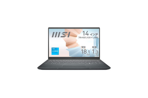 14型1.3kgのi3ノートが6万円切る特価。AmazonでMSI製ノートPCセール開催 画像