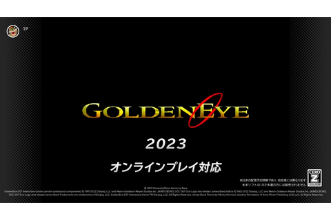 『ゴールデンアイ 007』復活。スイッチ版はオン対戦対応、Xboxはリマスター 画像