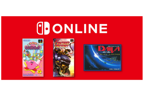 Nintendo Switch Onlineに『ファイターズヒストリー』や『ディーヴァ』(音楽:浅倉大介)など3本が追加 画像