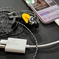 iPhone 15のUSB-C変更に合わせて手持ちの周辺機器を刷新、おすすめアクセサリとその使い方（本田雅一）