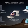 ASUS Zenbook 14X OLED Space Edition