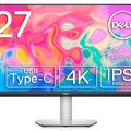デルの27インチ4Kディスプレイ「S2722QC」がAmazonで1万円オフセール中。DP Alt Mode＆65W給電対応、USB Type-Cケーブル1本で接続可能 #てくのじDeals