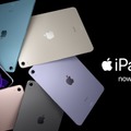 Image:Apple/YouTube