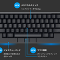 即完売の HHKB Studioが再入荷。ポインタやジェスチャパッド搭載のオールインワンHappy Hacking Keyboard