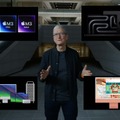 AppleシリコンM3三兄弟、MacBook Pro、iMac。それぞれの買い時を考えた（村上タクタ）