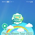 ピクミン ブルーム今年最後のツアー「Pikmin Bloom Tour 2023：京都（岡崎エリア）」レポート。もちろんNintendo KYOTOにも行ってきました