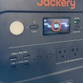 災害対策にポータブル電源を購入。ブラックフライデーで1264WhのJackery 1000 Plusとソーラーパネル セットが4割引きでした：編集部買い物日記（仮）