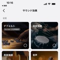 HUAWEI FreeBuds Pro 2レビュー。AirPods Pro似の軽い装着感と豊かな低域に注目、弱点も（本田雅一）