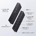 AnkerのUSB4ドッキングステーションが25％オフセール。11 in 1で8K出力対応品が8750円引きの2万6240円に #てくのじDeals