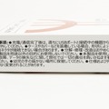 自称「100W」「E-MARKERチップ」なのに60W止まりの極太ケーブルを調べてみた：#てくのじ何でも実験室