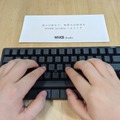 AIメガネ・携帯ゲーミングPC・消音BTマスクに新型HHKB。2023年よかったもの10選＋1 (Ittousai)