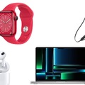 M2 Max MacBook Proが8万円オフ。AirPodsやApple Watchなどアップル製品がAmazon 特選タイムセール中 #てくのじDeals