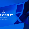 Sony Interactive Entertainment