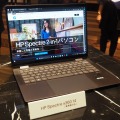 日本HP、Core Ultra搭載の2 in 1「Spectre x360」＆ゲーミングノート「OMEN」発表。AI PCに先駆けるAIテクノロジー内蔵PC