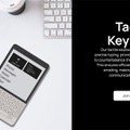 QWERTYキーボード搭載iPhoneケース「Clicks Creator Keyboard」をCES 2024で体験、打ち心地は良好。画面なしのキーボード付きタブレットも（山根康宏）