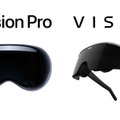 Vision Proより実用的うたうVR/ARヘッドセットImmersed Visor、初期費用399ドルのサブスクVisor Plus発表。出荷は2024年半ば(予定)